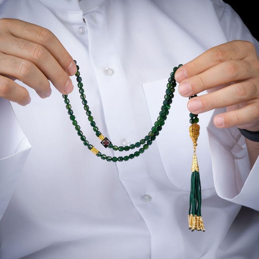 عقيق